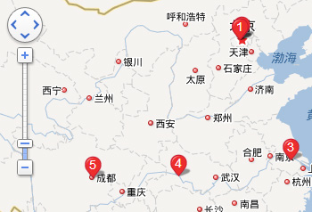 新宿駅からOMC会計事務所への地図