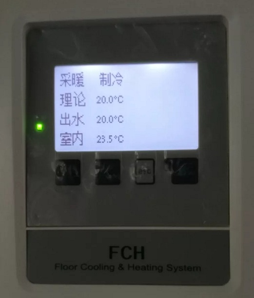 空气源热泵FCH系统调试效果 空气源热泵FCH系统调试效果