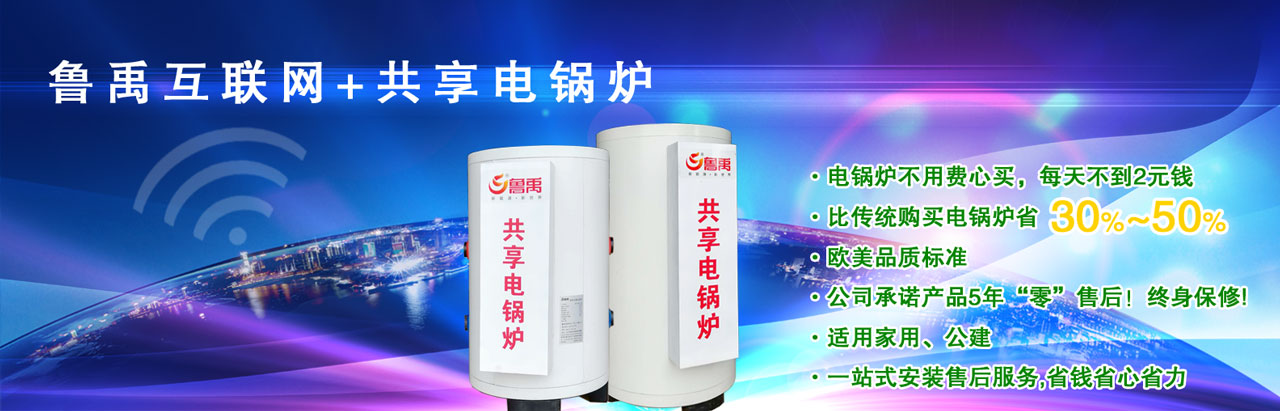 (lin)W(wng)+偠t偠tM(fi)I(mi)ÿ첻2ԪX(qin)Ȃy(tng)ُ(gu)I(mi)偠tʡ30%-50%WƷ|(zh)(bio)(zhn)5ꡰ㡱ۺKޣmüL(zhng)һվʽbۺ(w)ʡX(qin)ʡʡ