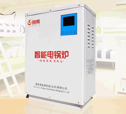 电锅炉安装价格的分析 电锅炉安装价格的分析